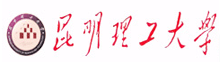 昆明理工大學(xué)