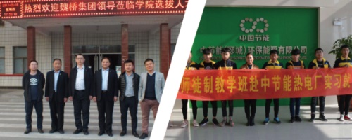 英語(yǔ)不好的學(xué)生適合春季高考嗎？山東有哪所學(xué)校開(kāi)設(shè)春季高考專(zhuān)業(yè)的學(xué)校？