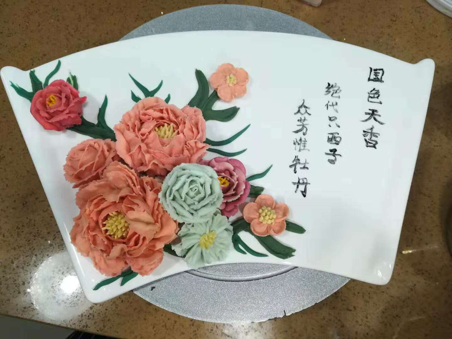 煙臺波絲蒂糕點(diǎn)培訓(xùn)學(xué)校宿舍怎么樣？