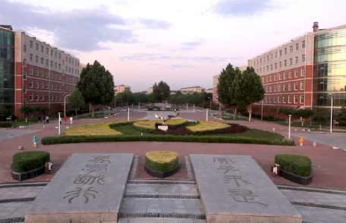 河北大學(xué)怎么樣 評(píng)價(jià)排名好不好(10條)