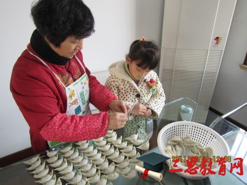 我學(xué)會(huì)了包餃子300字作文