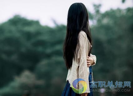  重慶電子工程職業(yè)學(xué)院2021年單招報(bào)名入口在哪里看？