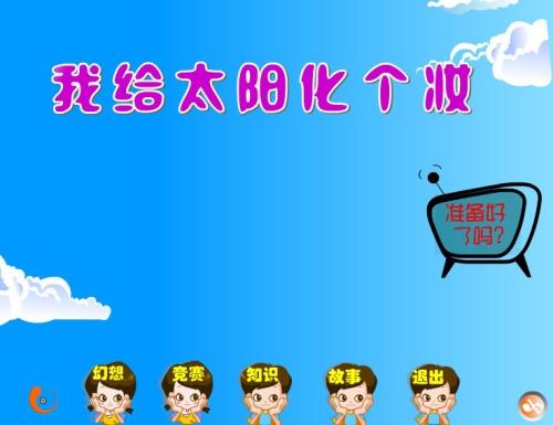  貴陽工業(yè)職業(yè)技術學院教學質量怎么樣？