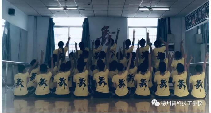 德州智科技工學校社團活動“社”彩紛呈為你而來