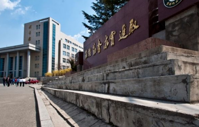 吉林化工學(xué)院怎么樣 評價排名好不好(10條)