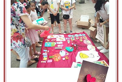 重慶幼師學(xué)校怎么樣