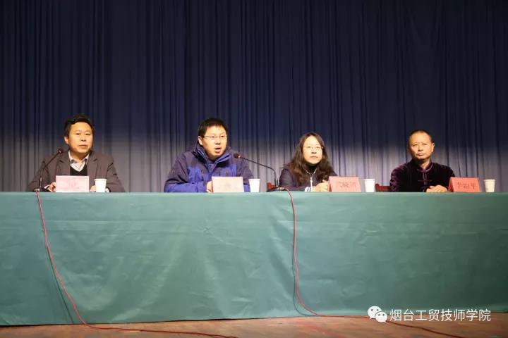 自主擇業(yè)軍轉(zhuǎn)干部個(gè)性化培訓(xùn)太極拳培訓(xùn)、茶藝培訓(xùn)在煙臺工貿(mào)技師學(xué)院開班!
