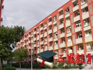 上海震旦職業(yè)學院怎么樣 評價排名好不好(10條)