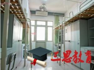 上海震旦職業(yè)學院怎么樣 評價排名好不好(10條)