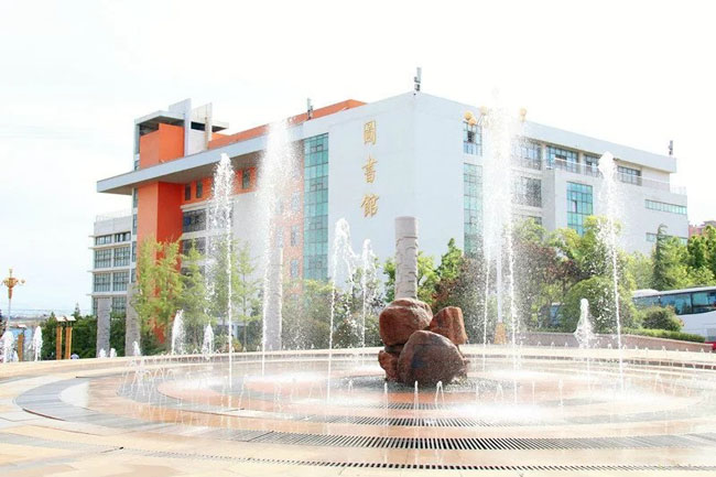 青島求實(shí)職業(yè)技術(shù)學(xué)院報(bào)名時(shí)間、地點(diǎn)如何安排？什么時(shí)間開學(xué)？