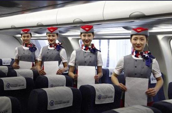 貴陽航空對(duì)空姐形象要求怎么樣