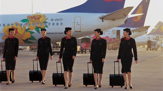  貴陽最好的航空學(xué)校地理位置怎么樣
