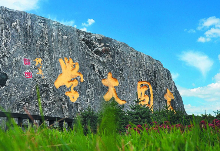 山西大同大學(xué)怎么樣 評價排名好不好(10條)