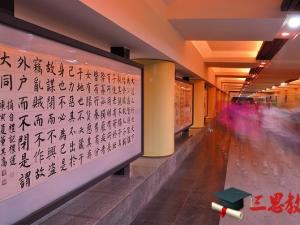 山西大同大學(xué)怎么樣 評價排名好不好(10條)