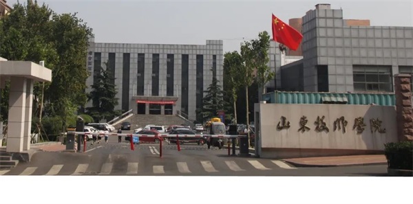 山東廣達(dá)技工學(xué)校有升學(xué)班嗎？