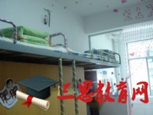 益陽(yáng)職業(yè)技術(shù)學(xué)院怎么樣 評(píng)價(jià)排名好不好(10條)