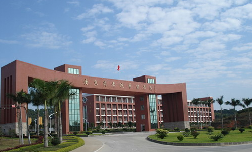 2021年廣東財經大學錄取結果查詢公布時間 錄取通知書發(fā)放時間安排