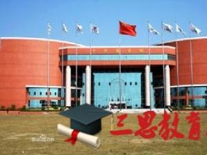2021年廣東財經大學錄取結果查詢公布時間 錄取通知書發(fā)放時間安排