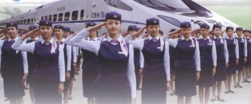  貴陽哪所高鐵學(xué)校就業(yè)好不好