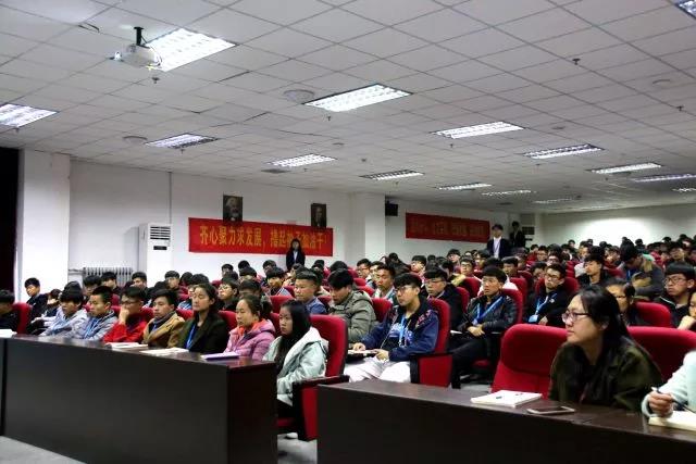 青建集團黨委書記朱廣君應邀來青島求實學院作學術講座