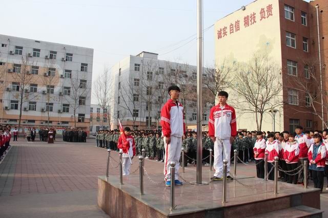 山東華德職業(yè)中等專業(yè)學(xué)校好不好？