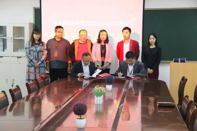 青島求實職業(yè)技術學院與青島金海國際會展有限公司建立戰(zhàn)略合作伙伴關系