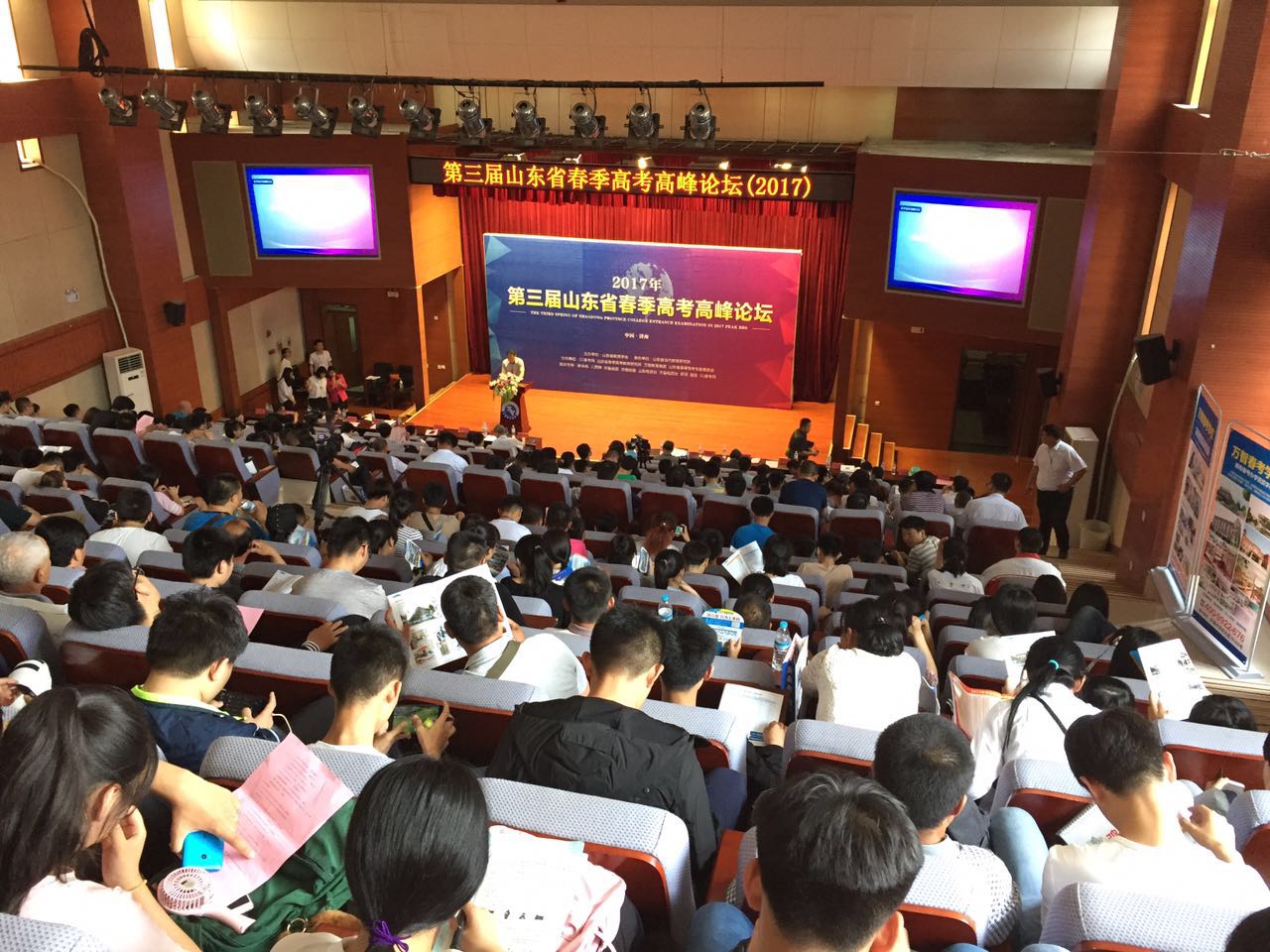 德州春季高考哪些學校比較好？