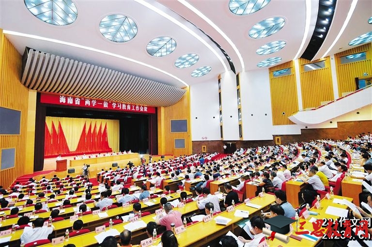 2021年軍隊兩學一做民主生活會對照檢查材料報告