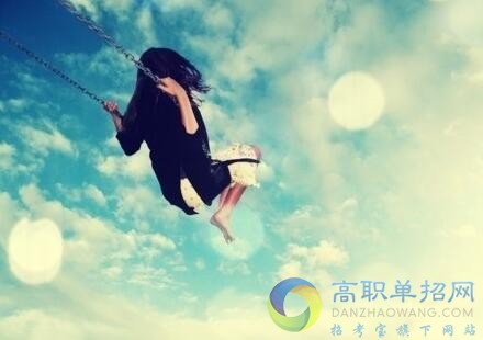  重慶應用技術職業(yè)學院2021年單招簡章