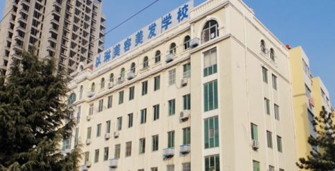 威海以琳國際形象設(shè)計(jì)學(xué)校教學(xué)方式是怎樣的？
