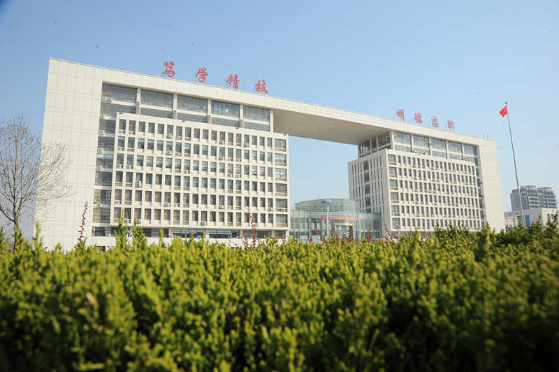 濱州技術(shù)學(xué)院有哪些優(yōu)勢？