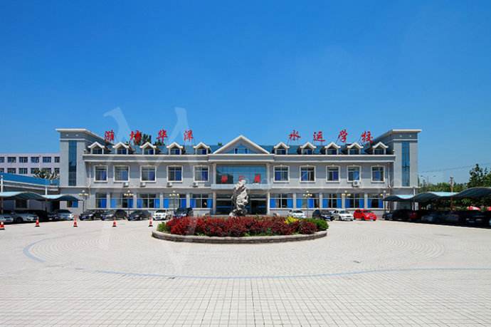 濰坊哪些學(xué)校開設(shè)了郵輪專業(yè)？