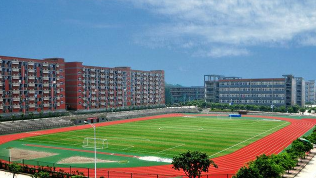 重慶郵電大學移通學院怎么樣 評價排名好不好(10條)