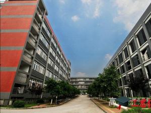 重慶郵電大學移通學院怎么樣 評價排名好不好(10條)