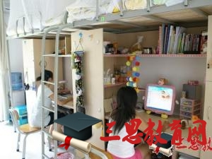 重慶郵電大學移通學院怎么樣 評價排名好不好(10條)