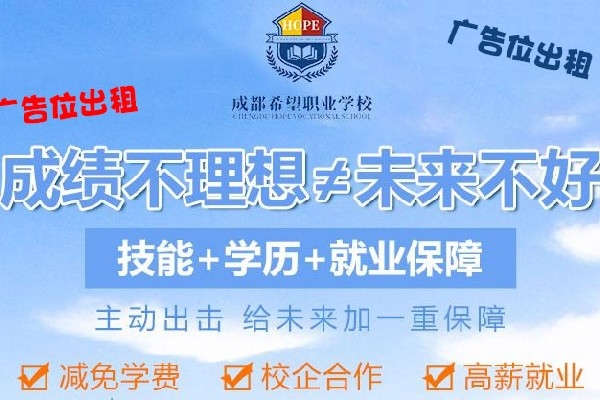 山東圣翰財(cái)貿(mào)職業(yè)學(xué)院在新青年大學(xué)生戲劇節(jié)喜獲佳績