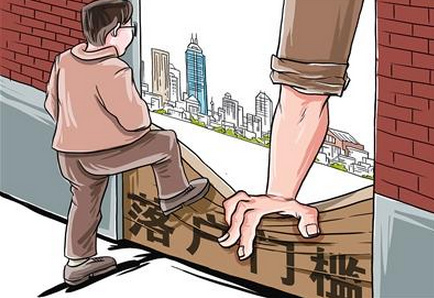 2021年濰坊人才落戶優(yōu)惠政策,濰坊人才落戶買房補(bǔ)貼標(biāo)準(zhǔn)相關(guān)政策