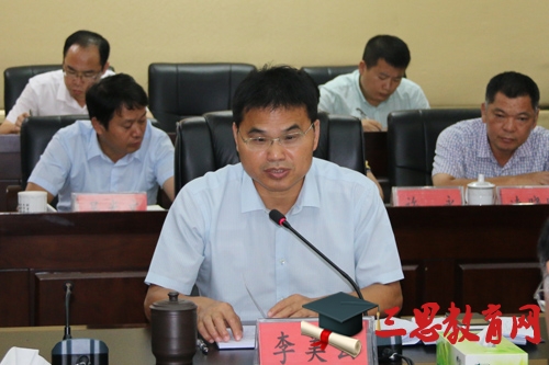 2021年兩學(xué)一做嚴(yán)守黨規(guī)黨紀(jì)專題民主生活會發(fā)言稿精選篇