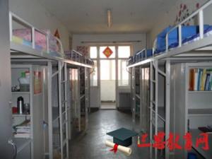 青島飛洋職業(yè)技術學院怎么樣 評價排名好不好(10條)