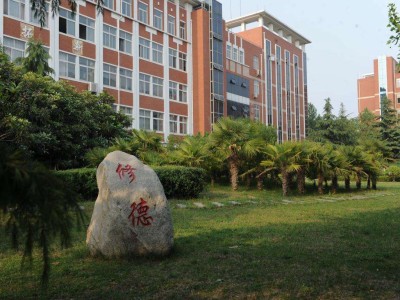  選擇讀職業(yè)學(xué)校好嗎？