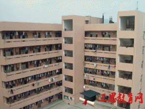 廣東機(jī)電職業(yè)技術(shù)學(xué)院怎么樣 評價(jià)排名好不好(10條)