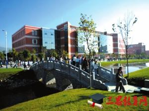 保山學院怎么樣 評價排名好不好(10條)