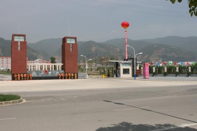 保山學院怎么樣 評價排名好不好(10條)