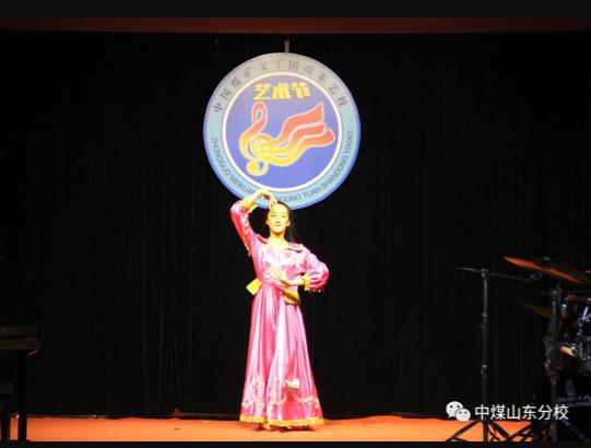 中國煤礦文工團藝術(shù)學(xué)校山東分校是正規(guī)學(xué)校嗎？