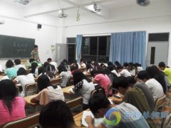  2024貴州建設(shè)職業(yè)技術(shù)學(xué)院分類招生報(bào)名