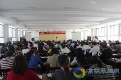  2024成都工業(yè)職業(yè)技術(shù)學(xué)院?jiǎn)握袑I(yè)計(jì)劃