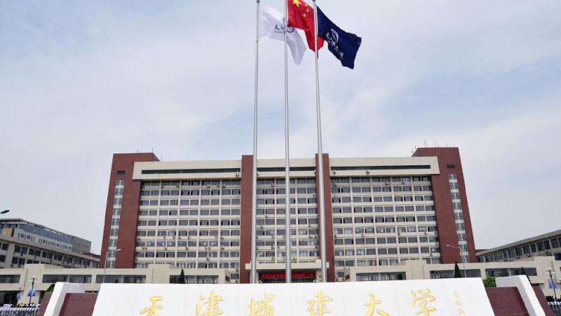 2021年天津城建大學(xué)大一新生軍訓(xùn)安排和新生軍訓(xùn)項目和時間