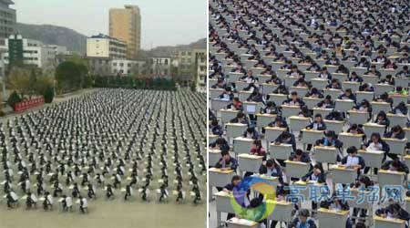  2018四川管理職業(yè)學院單招專業(yè)計劃