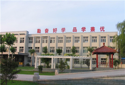 齊魯電力學(xué)校好不好？