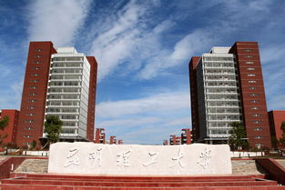 昆明理工大學(xué)聽(tīng)力學(xué)專(zhuān)業(yè)介紹